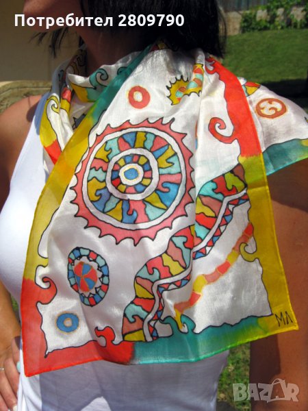 Волшебные круги / Magic circles/ Вълшебните кръгове / Magische Kreise, снимка 1