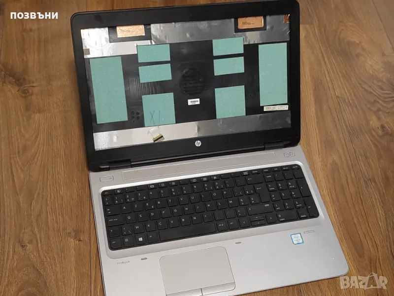 лаптоп HP Probook 650 G2 Intel Core i5-6200u на части, снимка 1