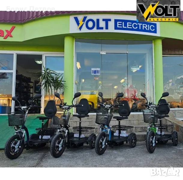 Електрическа триколка Volt Electric A3 PRO RGB
750W, 2 кошници дисплей
, снимка 1