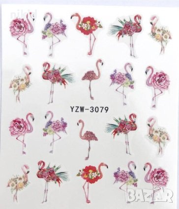 YZW-3079 Фламинго с цветя слайдер ваденки водни стикери за нокти маникюр татос, снимка 1