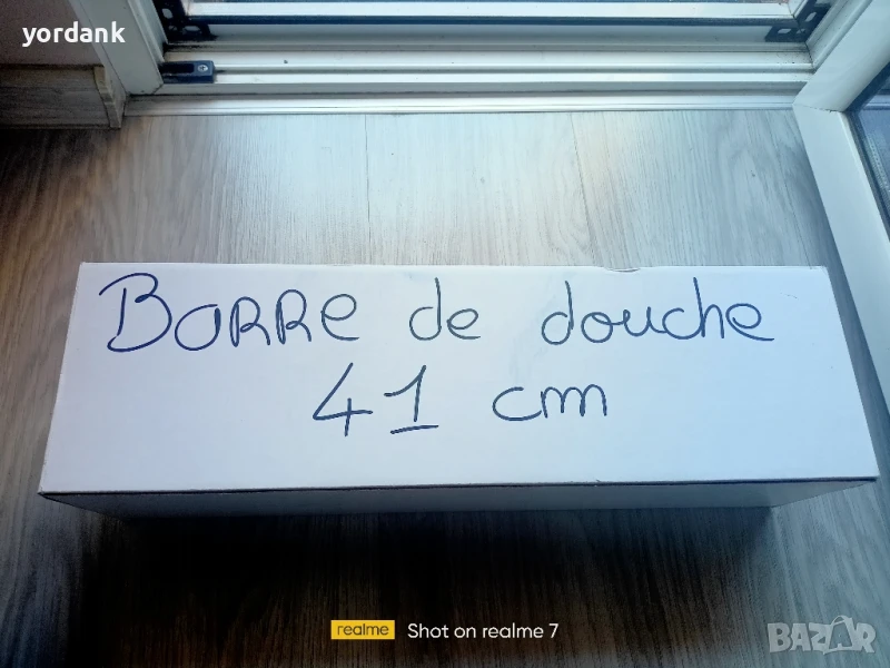 Метална иноксова дръжка за вана, баня и др, снимка 1