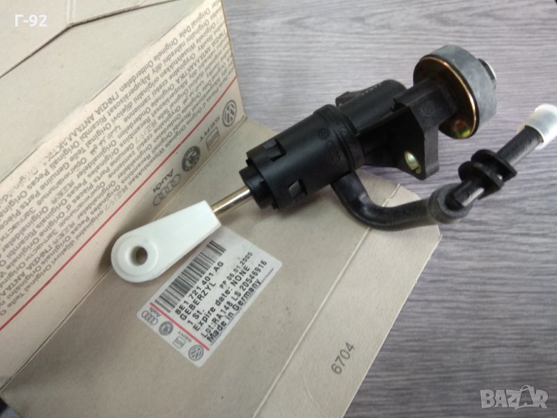 8E1721401AG=AK,**NEU**VAG**AUDI*Горна помпа, съединител , снимка 1