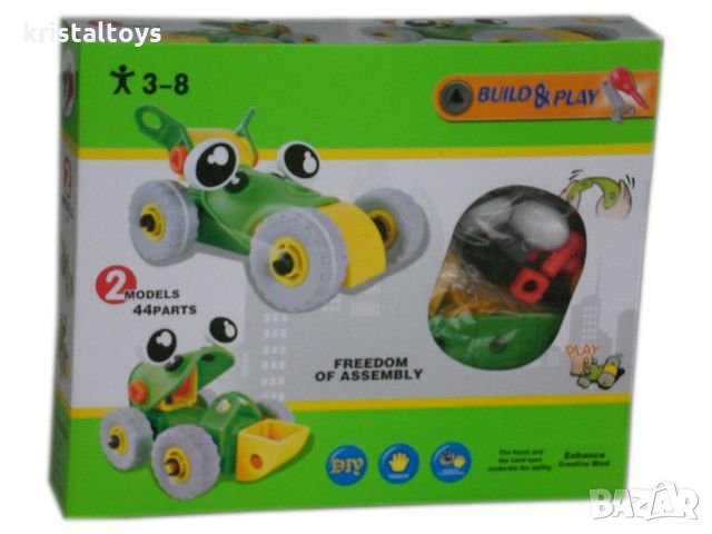 Детска играчка конструктор Кола, снимка 1