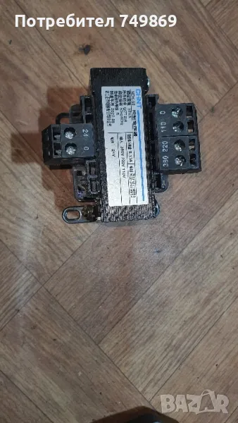 Трансформатор NDK-50 CHINT, снимка 1