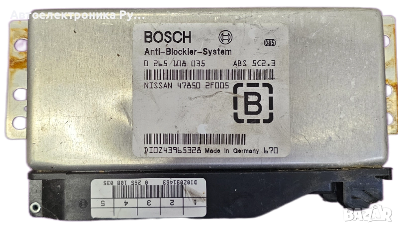 Компютър ABS NISSAN PRIMERA BOSCH, 0 265 108 035, 0265108035, 47850 2F005, 478502F005, снимка 1