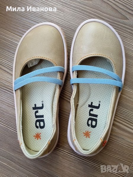 Детски обувки ART , снимка 1