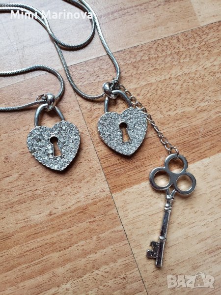 Комплект за двама синджир, снимка 1