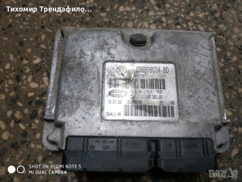 036906034BD , 036 906 034BD ECU , IAW4LV.HA , 61600.561.02, КОМПЮТЪР  SEAT LEON 1.6, снимка 1