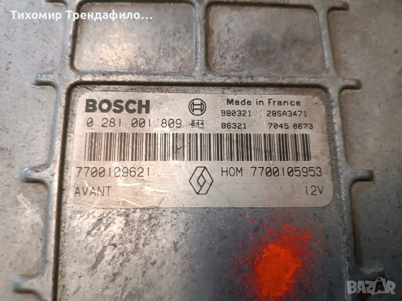 ECU компютър рено сценик дизел 0281001809 , 0 281 001 809 , 7700109621 , HOM 7700105953, снимка 1