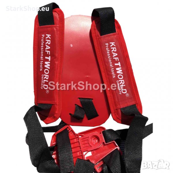 Професионален немски самар за тример, снимка 1