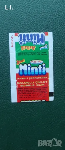 Картинка от дъвки Минт Артисти , снимка 1