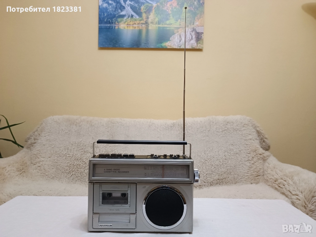Касетофон Universum, снимка 1