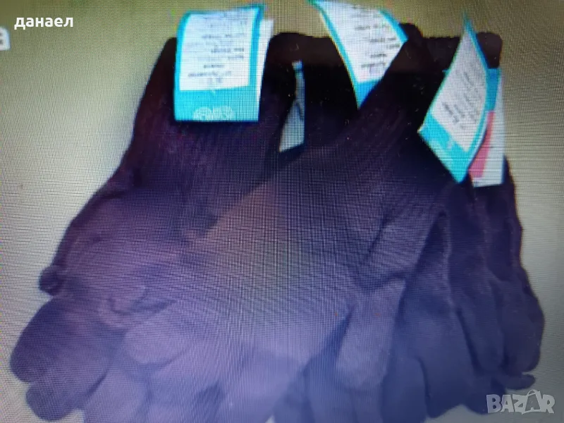 РЪКАВИЦИ ВЪЛНЕНИ  ВОЙНИШКИ, снимка 1