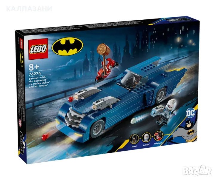 LEGO® DC Comics Super Heroes 76274 Batman™ - Батман с батмобила срещу Харли Куин и мистър Фрийз, снимка 1