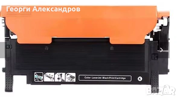 Съвместима тонер касета SAMSUNG 365W, снимка 1