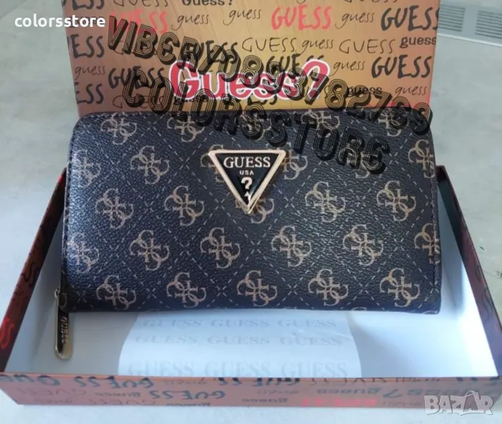 Луксозно портмоне  Guess кодSG321, снимка 1