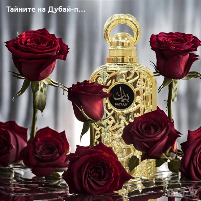 Дамски парфюм Lattafa Bayaan, 100мл , снимка 1