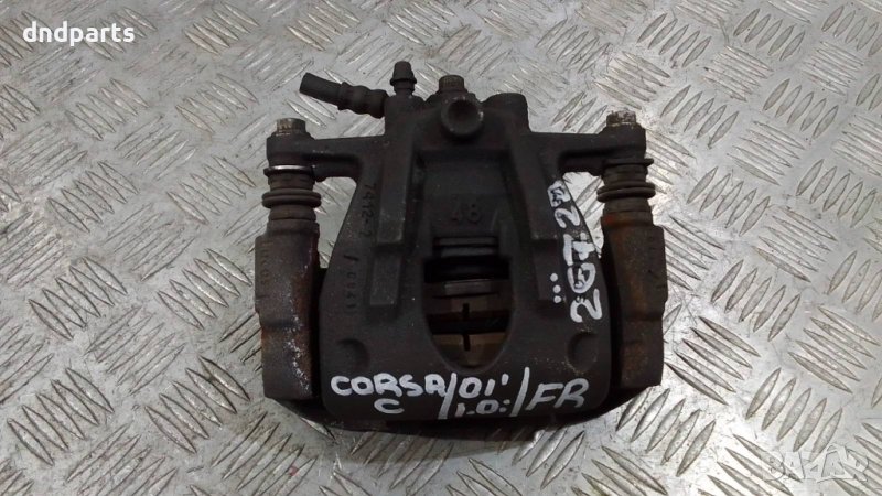 Спирачен апарат Opel Corsa C 1.0i 2001г.(преден десен)	, снимка 1
