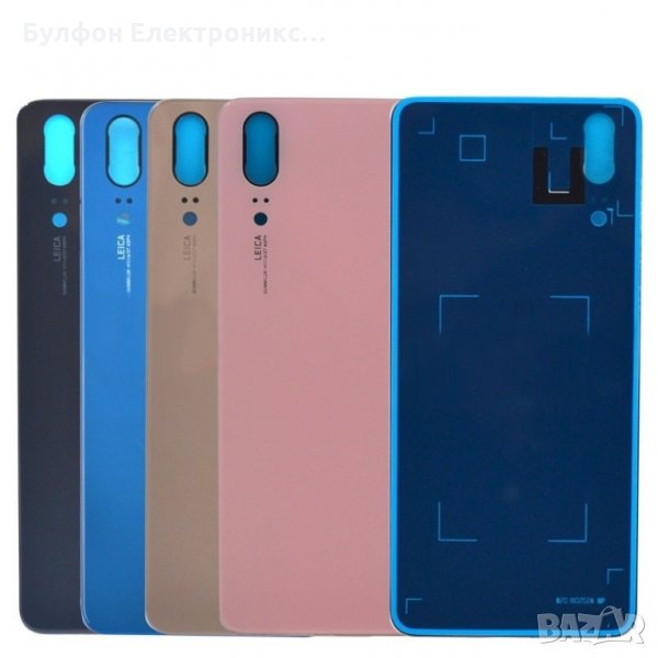 Заден капак Huawei P20 / Капак батерия / Гръб, снимка 1