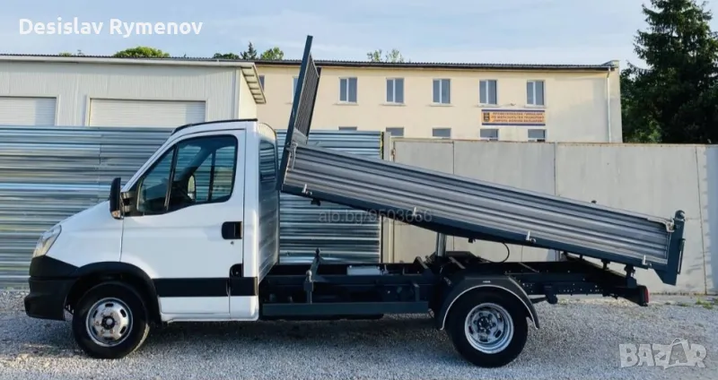 транспортни услуги САМОСВАЛ , снимка 1