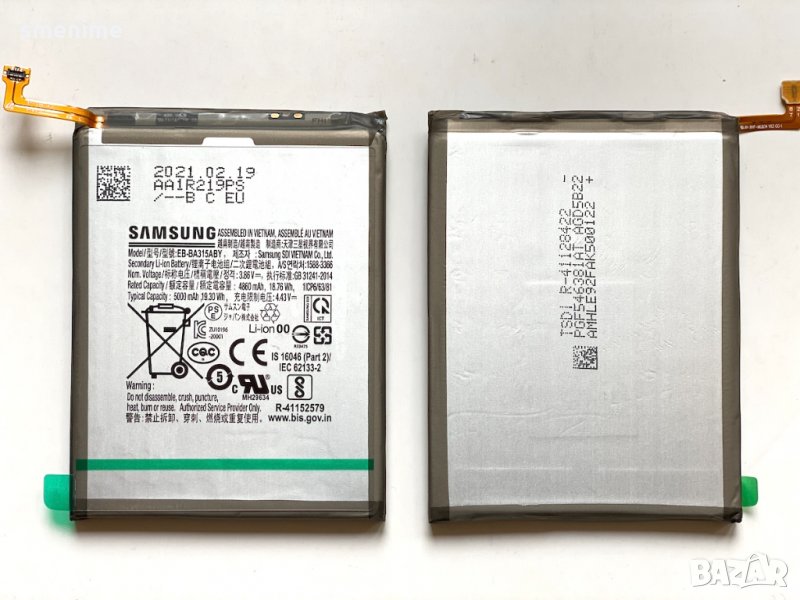 Батерия за Samsung Galaxy A42 5G A426 EB-BA426ABY, снимка 1