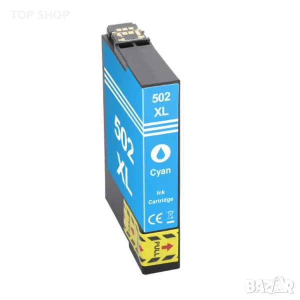 Мастилници, мастило, тонер, касетки Epson 502 XL, снимка 1