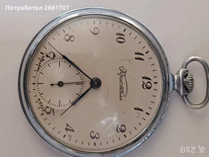 джобен часовник Кристал, снимка 1