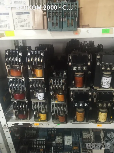контактори к11п и к3-1п, снимка 1
