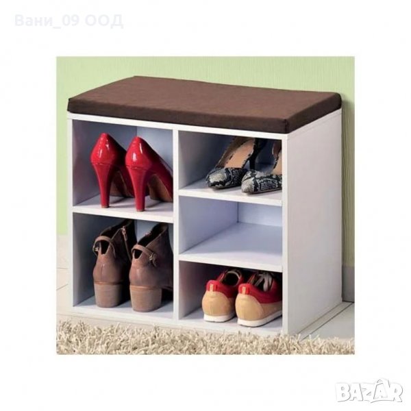 Немски шкаф за обувки с възглавница за сядане, снимка 1