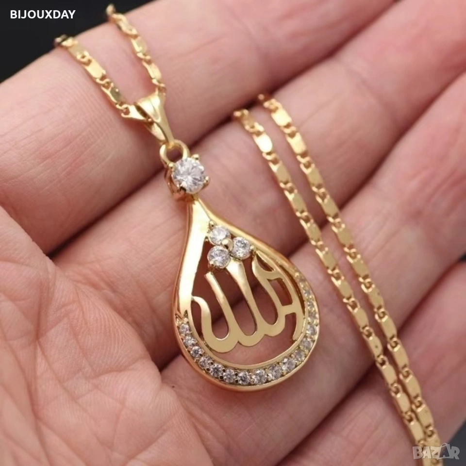 колие аллах от медицинска стомана с 18 карата златно покритие, снимка 1
