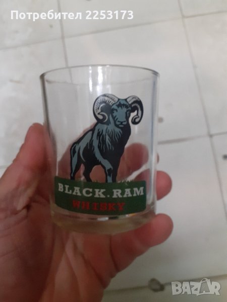 Чаша за уиски и халба за бира 1л., снимка 1