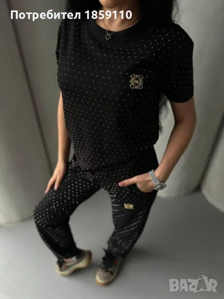 дамски комплект , снимка 1