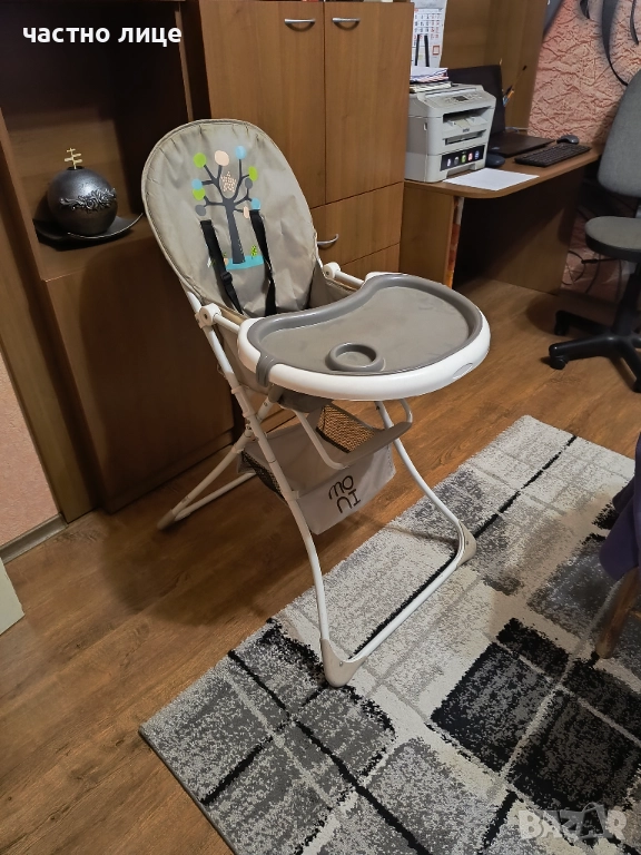 столче за хранене за 40 лева в Бургас, снимка 1