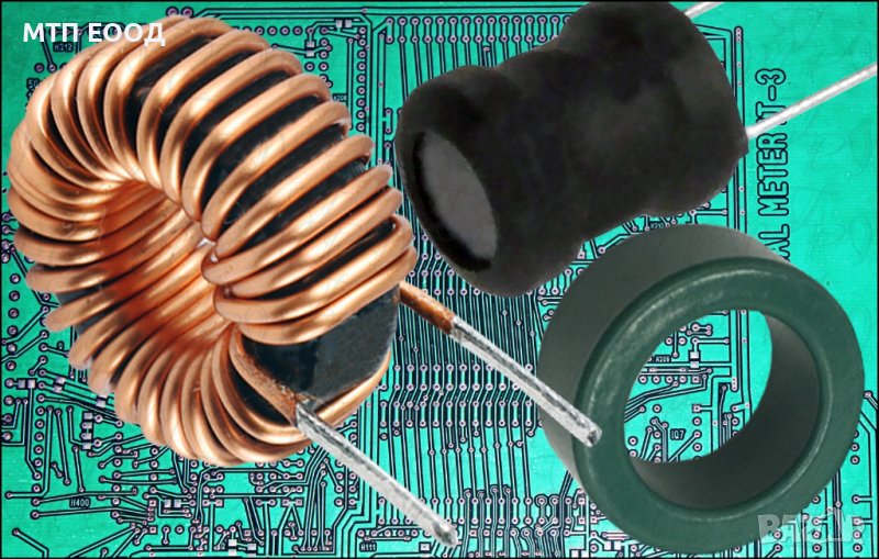 Дросел, индуктивност, ферит, снимка 1