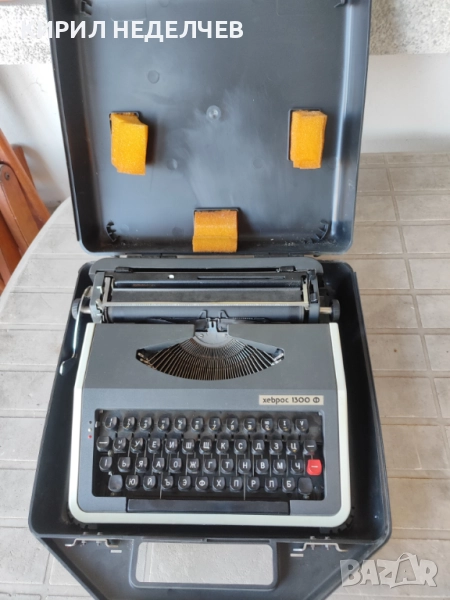 пишеща машина ХЕБРОС 1300 Ф, снимка 1
