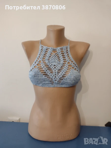 Дамско бюстие от вискоза и памук, размер S, XS, снимка 1