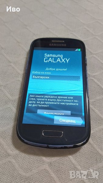 Samsung Galaxy S3 mini GT-I8190, снимка 1