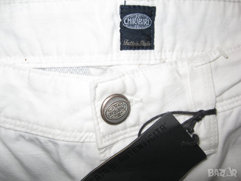 Спортен панталон CHIRIBIRI   дамски,С, снимка 1