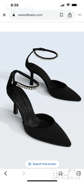 Stradivarius , снимка 1