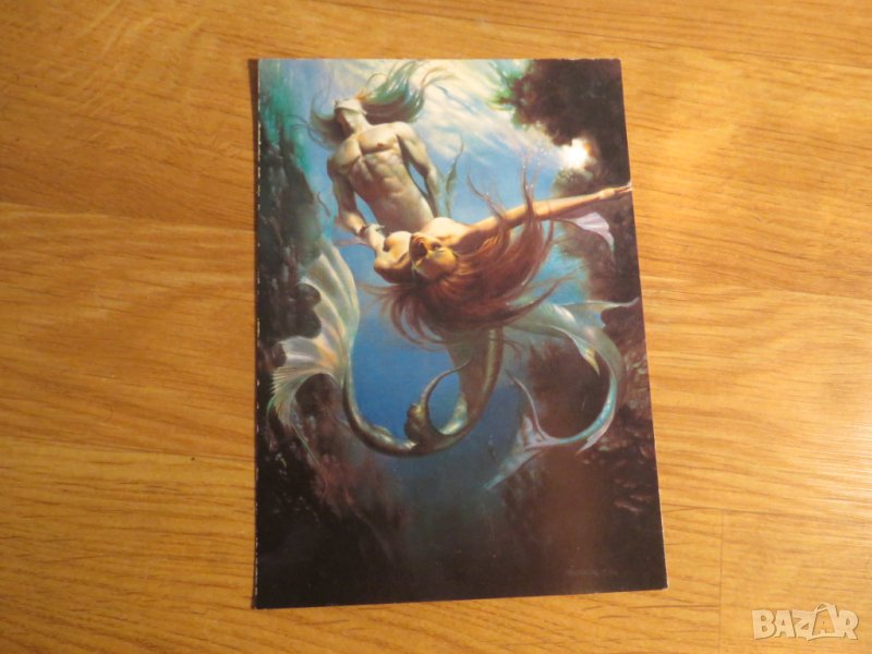 Еротична картичка от картина на Борис Валеджо - Русалка  - еротика - изд. 80те години - 18+ секс, снимка 1
