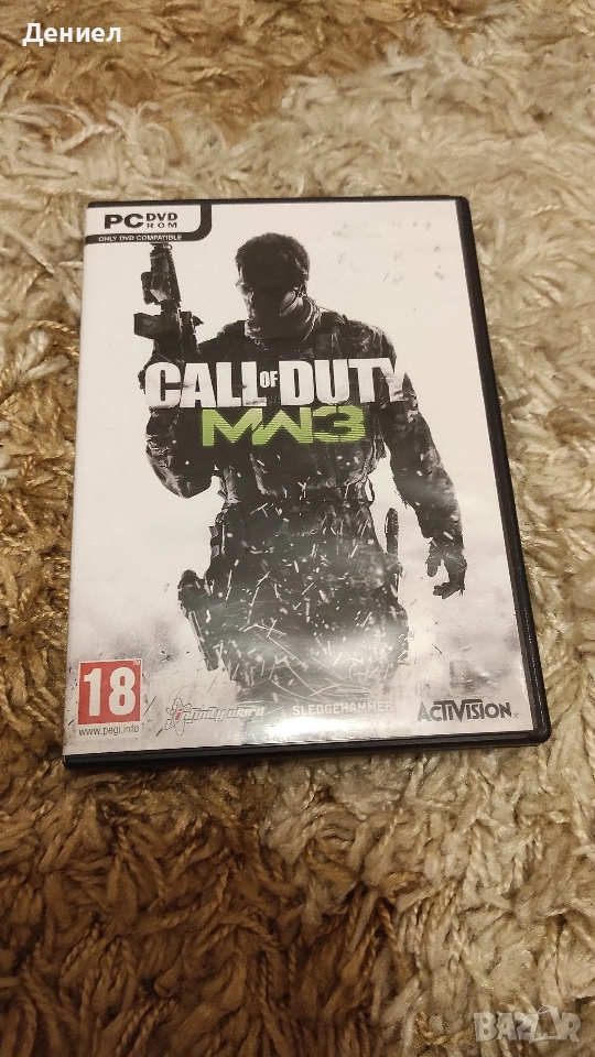 Call of Duty: Modern Warfare 3 (PC), снимка 1