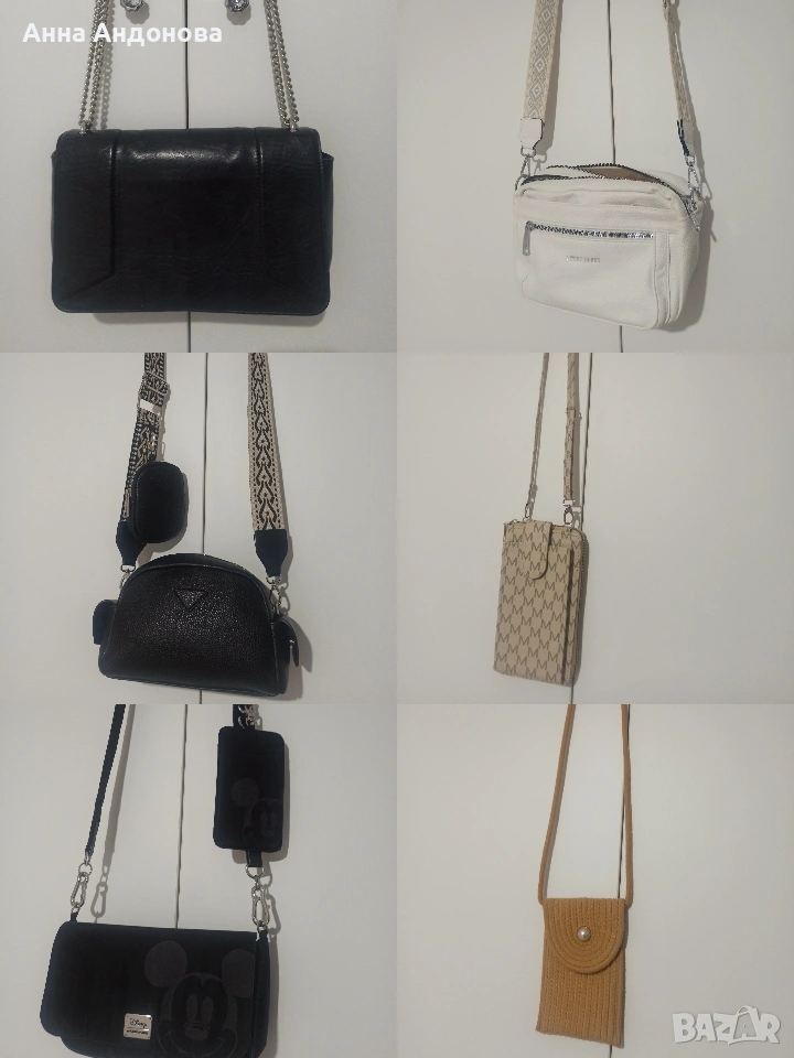 Дамски чанти , снимка 1