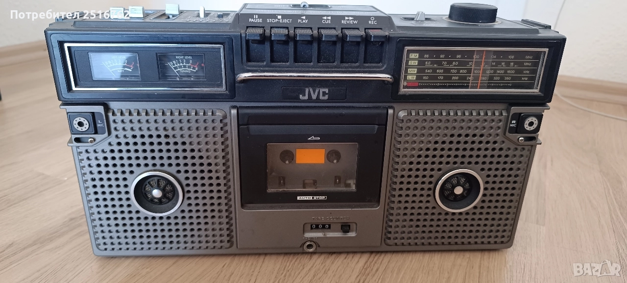 JVC RC-717L, снимка 1