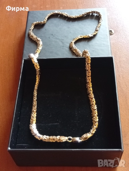 Златен синджир кралска плетка , снимка 1