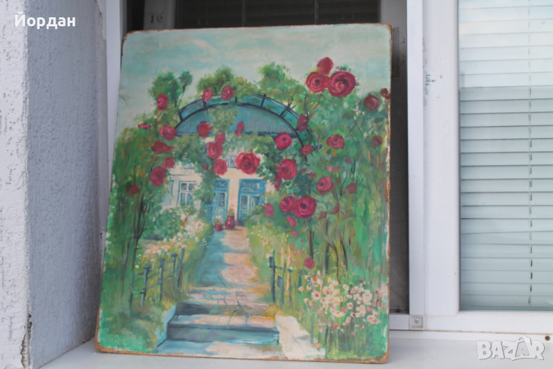 Картина масло върху платно м. Зехиров 1996г, снимка 1