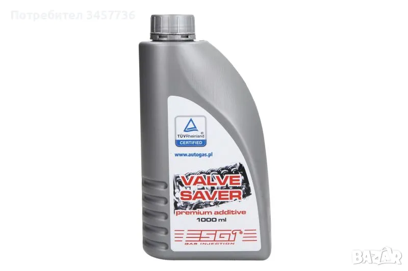 Масло за предпазване на клапани за газови системи Agu LPG 1 литър , снимка 1