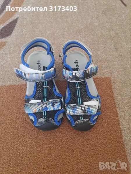 Детски сандали , снимка 1