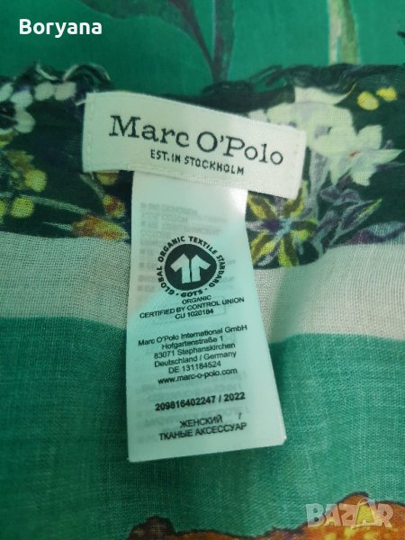 Оригинален шал на Marc  O'Polo, снимка 1
