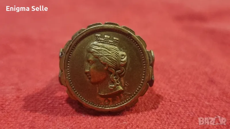 Бронзов пръстен София Сердика , снимка 1