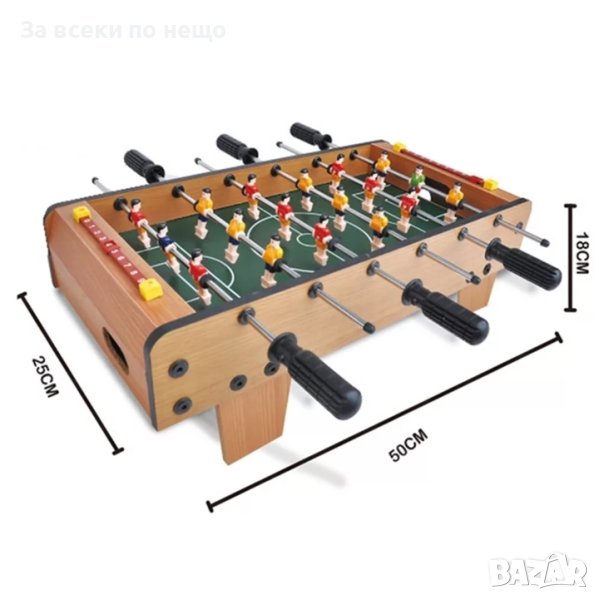 ✨Дървена игра Джаги (50см), снимка 1